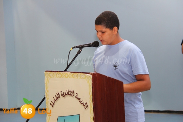 shamela 7afl 0102 (5).JPG